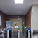 유성종합스포츠센터 1층 이미지