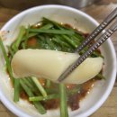 솔닭한마리칼국수 이미지