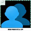 메르시몽프레 포메분양&애견카페 | 녹번동 애견카페 트랑페 가격 및 후기 추천 리뷰 주차 예약 알아볼까요