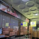 씨유평택고덕골드점 | 평택 무한리필참치 맛집 고덕 일도참치 후기