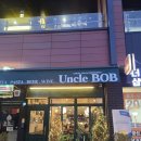 더샵 명지퍼스트월드 3단지 상가 이미지