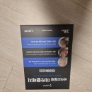 산화2 | 비원패치몰 미라클 산화질소패치 솔직 후기 💪