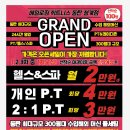 청계동010 이미지