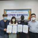월드자원 이미지