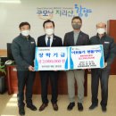동주산업 이미지