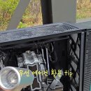 세차장 에어건 벤딕트 차량용 가정용 무선 에어건
