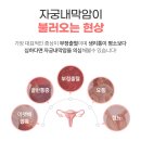 차연요양병원 이미지