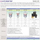 파인 오토 이미지