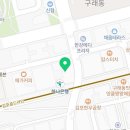 김포한강9로-R 이미지