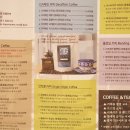 투고로스터스 이미지