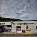 동점경로당 이미지