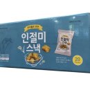 노브랜드 김포풍무점