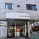 조마루로105번길 | [부천] 마카롱 맛집 카카롱 마카롱 내돈내산 후기 두쫀쿠를 곁들인