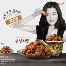 비에이치씨봉천 - 관악구 은천로33길 5 | 비에이치씨봉천