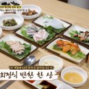 옥향식당 이미지