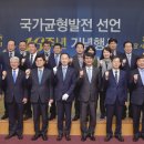 강원인재개발원주