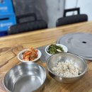 미림식가 이미지