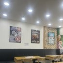 얌샘김밥구미
