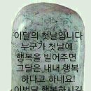 재우