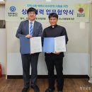 청주시노인종합복지관 이미지