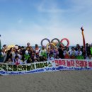 전통놀이지도사 1급 자격과정 이미지