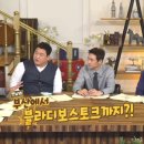 감성돼지 - 달성군 과학마을로4길 7-6 | 감성돼지