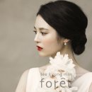 이경민 포레