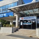 한국전력공사 서울산지사 이미지