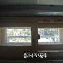 송정한신아파트 이미지