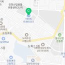 샛골로 ~ 염전로 이미지