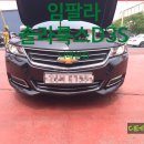 솔라룩스창원 이미지