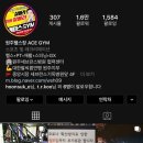 ACE GYM 이미지