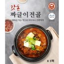 어멍 이미지