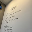 군산이비인후과의원 이미지