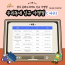 양동당구장 네이버블로그