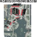 와포테라피 네이버블로그