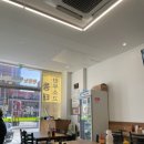 강창역약국 이미지