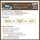 명지