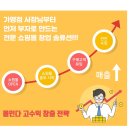 (주) 메디프 이미지