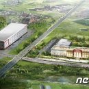 울산 삼남물류단지 조성사업 이미지