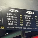 어소오소 이미지