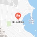 엠민박