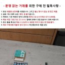 미사용 미쓰비시 0.7 샤프심 등 이미지