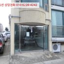 전곡읍-15 이미지