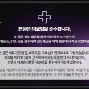 폴리한의원 파주운정점 이미지