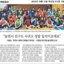 더플레잉