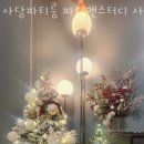 사당역 지에스(GS)25 이미지