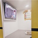 아이조아키즈랜드