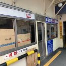 부창빌딩 이미지