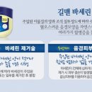 길맨남성의원 이미지